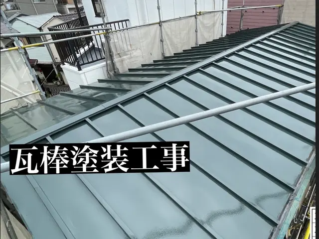 ◆柏市発◆駐車代お店負担◆営業時間外も対応しますサービスの画像