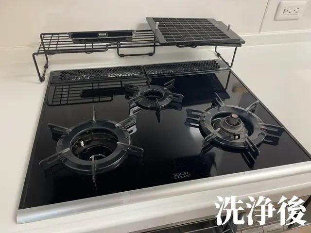 自分でやると面倒に感じる水回り3点をお得にピカピカにしませんか？サービスの画像