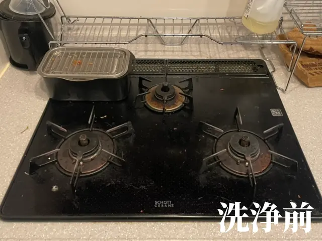 自分でやると面倒に感じる水回り3点をお得にピカピカにしませんか？サービスの画像