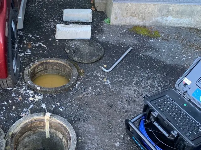 【当日可】【マンションアパート配管洗浄専門店】【三多摩エリア発】【工事保険加店】サービスの画像