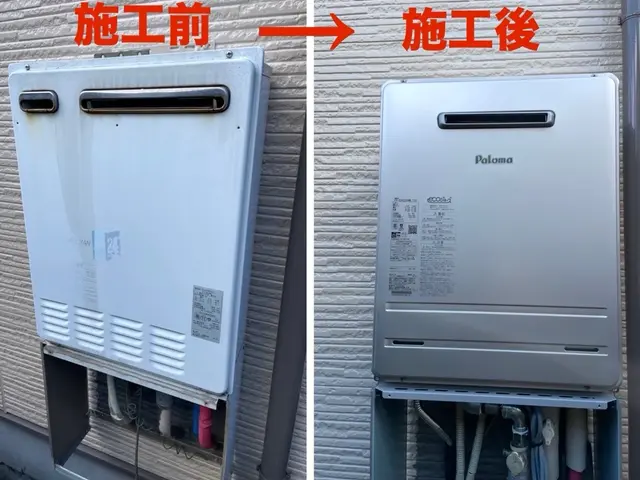 【実績多数！】ガス給湯器交換致します！プロパンガス、都市ガスどちらも対応可能！サービスの画像