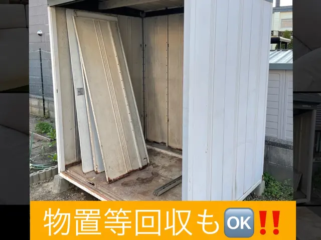 【作業員2名対応】お家や事務所の断捨離！お片付け！お気軽にご相談ください！サービスの画像