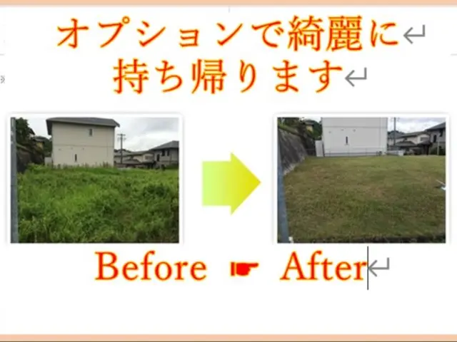 ★創業30年★安心・安全・迅速に作業！剪定士在籍で綺麗に仕上げます☆ペイペイOKサービスの画像