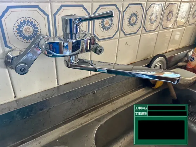 優良水漏れ修理サービス！サービスの画像