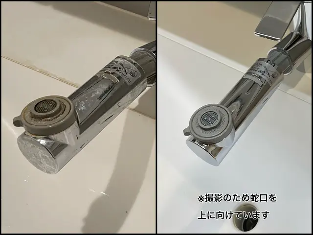 ★謙虚に頑張ります★非喫煙◇クレカOKサービスの画像