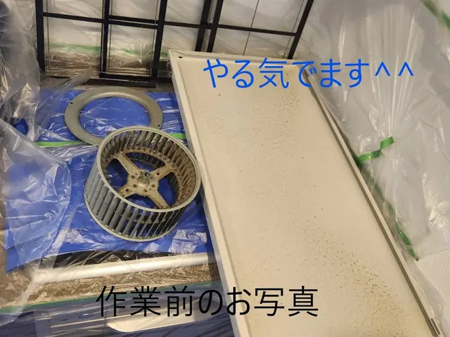 ハウスクリーニング実績年間400～500件！作業品質に自信あり！お客様満足第一サービスの画像