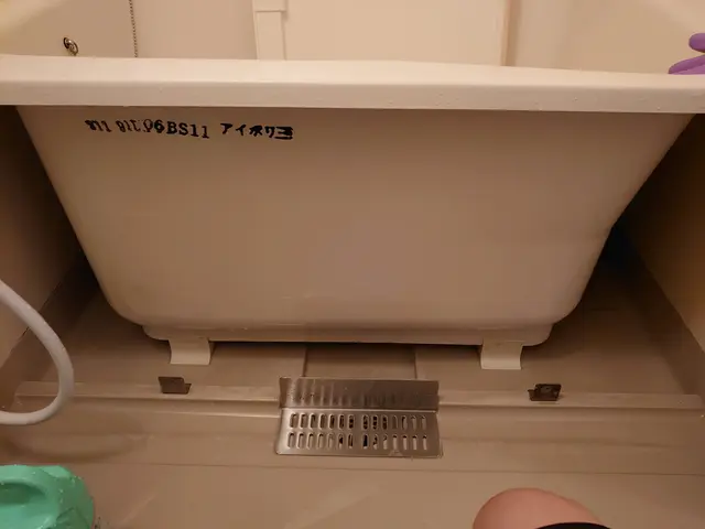 ピカピカお風呂にいたします☆今だけエプロン内部無料サービス！サービスの画像