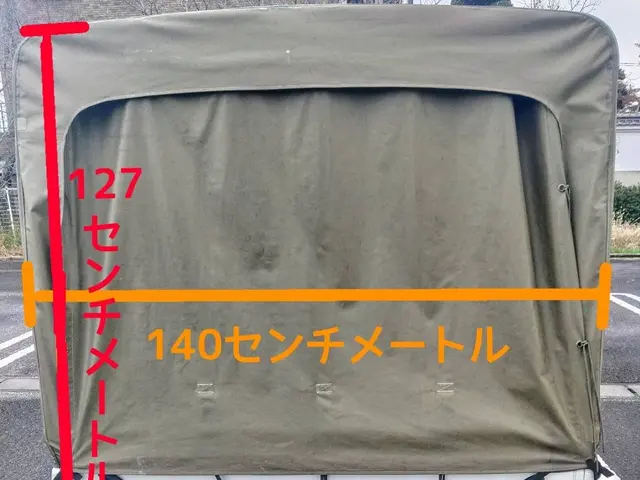 四国地方発！全国対応！緊急輸送、夜間配達可能！サービスの画像