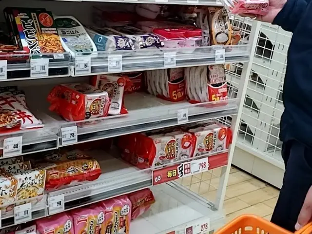 お買い物代行サービス　女性スタッフ在籍サービスの画像