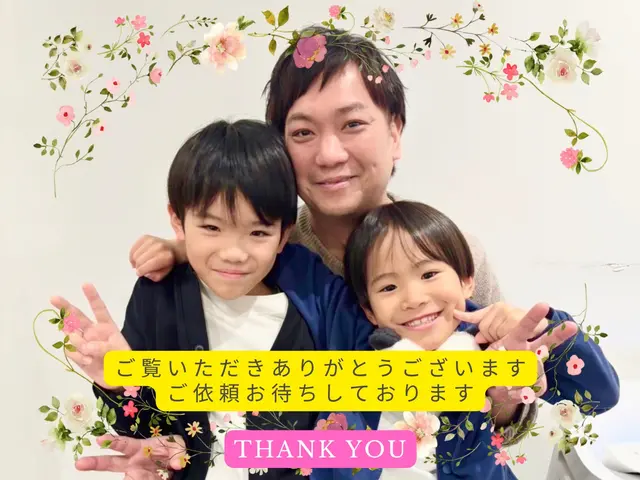 お子様がいらっしゃるお客様大歓迎◎忙しいママもニッコリ、洗濯機をピカピカにサービスの画像