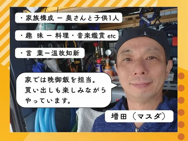 茨木より。20数年の経験と5年間の施工保証。6月の出産期までの作業がオススメ！サービスの画像