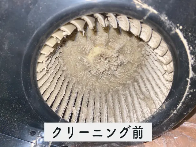 【初回】２台目以降5300円もお得！店舗、事務所向けエアコンクリーニングセール！サービスの画像