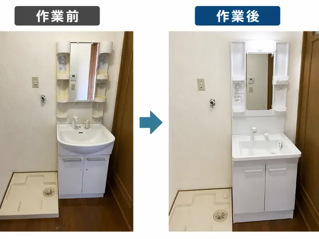 洗面台交換【24・25 アワード連続入選】 QR・クレカ対応｜安心・丁寧責任施工サービスの画像