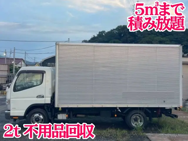 【東京·神奈川中心】家電は年式状態不問◆写真確認必須です◆1名対応/規定量5㎥迄サービスの画像