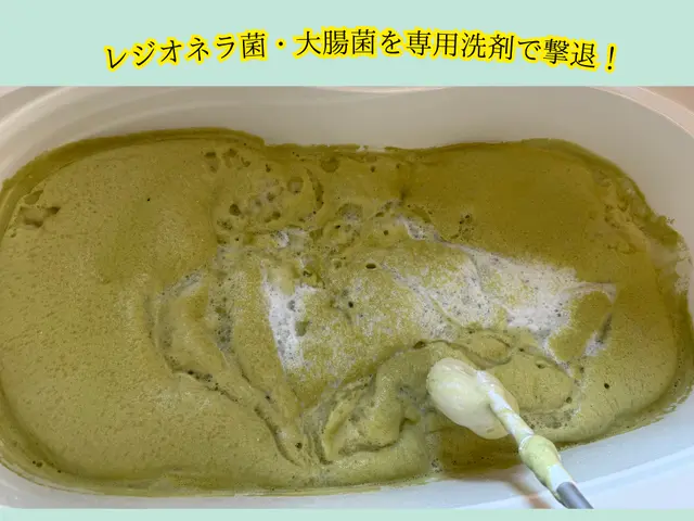 【レジオネラ菌・大腸菌を撃退‼】風呂釜配管洗浄技術取得店！快適なお風呂をご提供♡サービスの画像