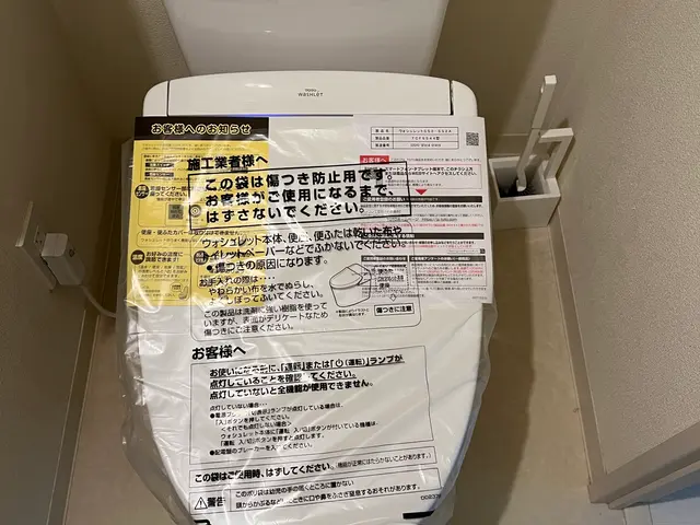 ★洗浄便座の取り付け・交換対応｜状況見て無駄なく施工★サービスの画像