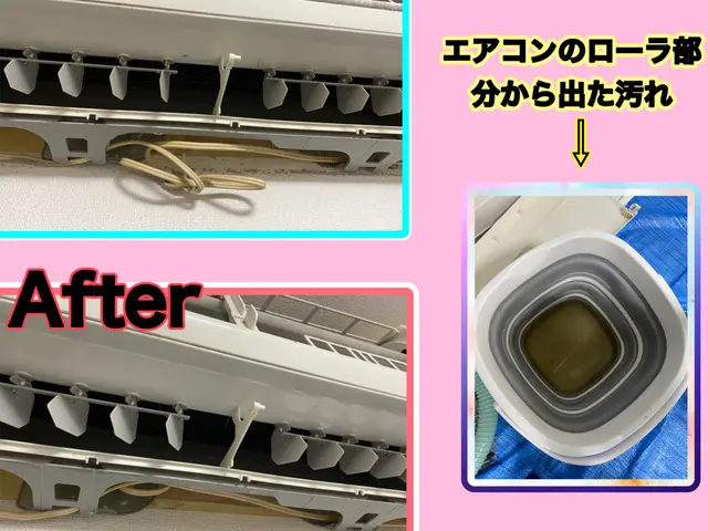 年末までの超特別価格！室外機、抗菌コートもお得になっております☆サービスの画像