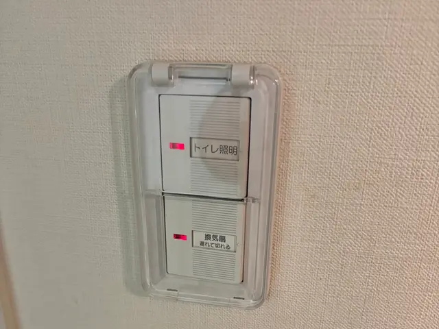 《親切・丁寧・確実》がモットー！コンセント関連お任せください！安心の保険加入済◎サービスの画像