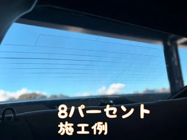 大手経験者が作業外注一切なしで完全自社対応！お客様第一の接客でお困りごとを解決サービスの画像