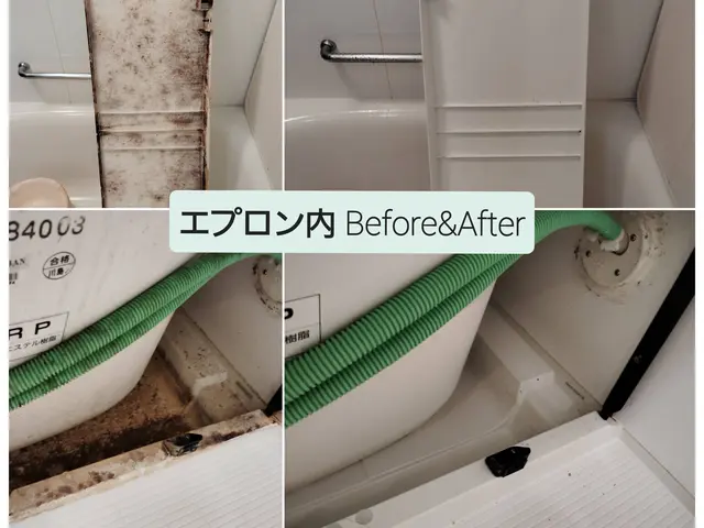 1トーン明るくなります！★エプロン内高圧洗浄！安心の男女作業員！サービスの画像