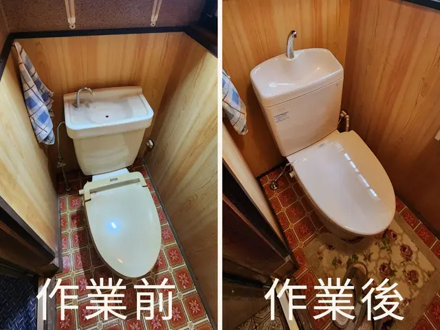 ☆オープンキャンペーン価格☆　トイレのストレスゼロへ！！サービスの画像
