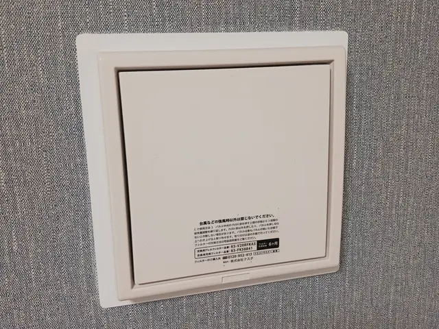 賃貸物件や商業施設等の経験あり◎室内換気口を変えるだけで雰囲気変わります！サービスの画像