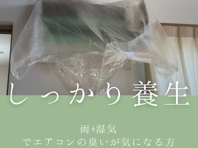 地域密着だから広い地域は対応しません！世田谷発♪ドラマも監修として手掛けてます！サービスの画像