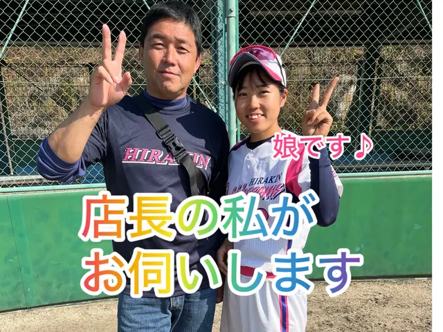 ❈パナソニック・日立❈  落下物のみ対応可能 即日対応　乾燥不良改善ฅ•ﻌ•サービスの画像