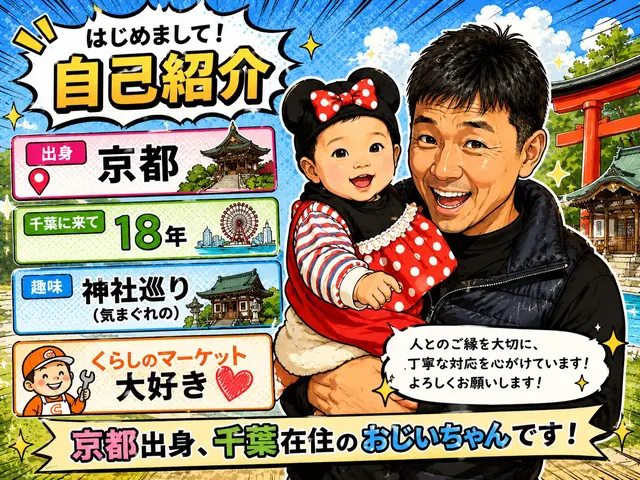 ❈パナソニック・日立専門❈       臭い、埃を改善　ヒートポンプ洗浄します！サービスの画像