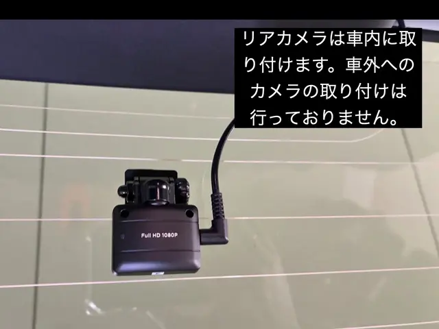 2級整備士が出張でドライブレコーダーの取付を致しますサービスの画像