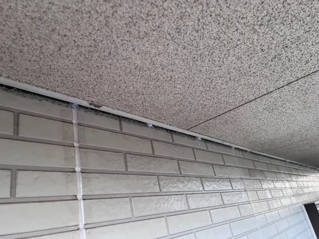 【日本防除品質管理機構 - 優良事業者認定店】が手掛けるコウモリ駆除!!サービスの画像