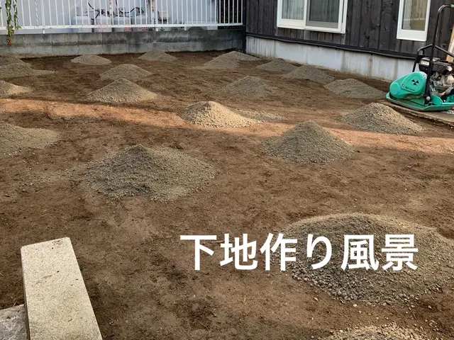 【人工芝専門施工の芝キング湘南】プロにお任せください！丁寧な作業！サービスの画像