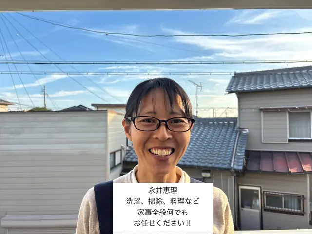 【12月新規出店】新規出店キャンペーン価格　あなたの暮らしと心のゆとりのお手伝いサービスの画像
