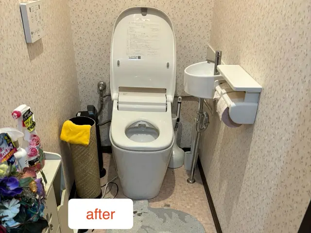 【12月新規出店】新規出店キャンペーン価格　あなたの暮らしと心のゆとりのお手伝いサービスの画像