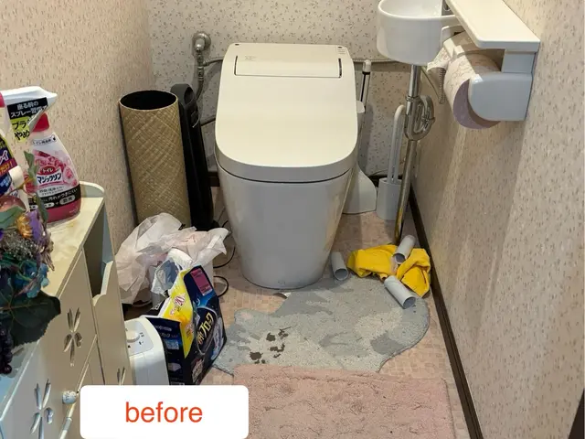 【12月新規出店】新規出店キャンペーン価格　あなたの暮らしと心のゆとりのお手伝いサービスの画像