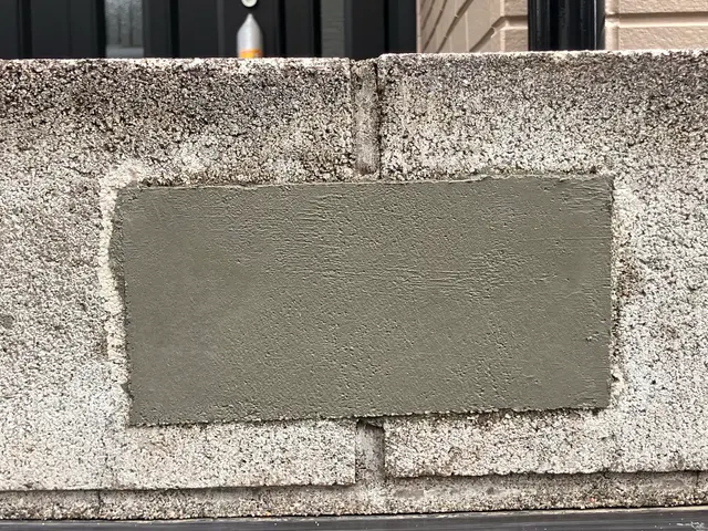 表札取り外し後の穴埋めもご相談下さい！サービスの画像