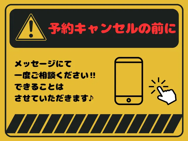 乾燥不良、乾燥の時間が長い、生乾きの匂いなど解決♪【27800円→24800円】サービスの画像