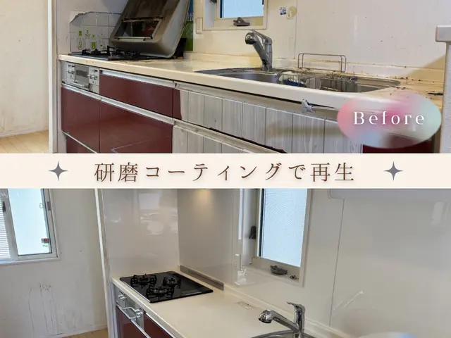 お客様のお力になります！営業時間外・対応地域外も相談可能サービスの画像