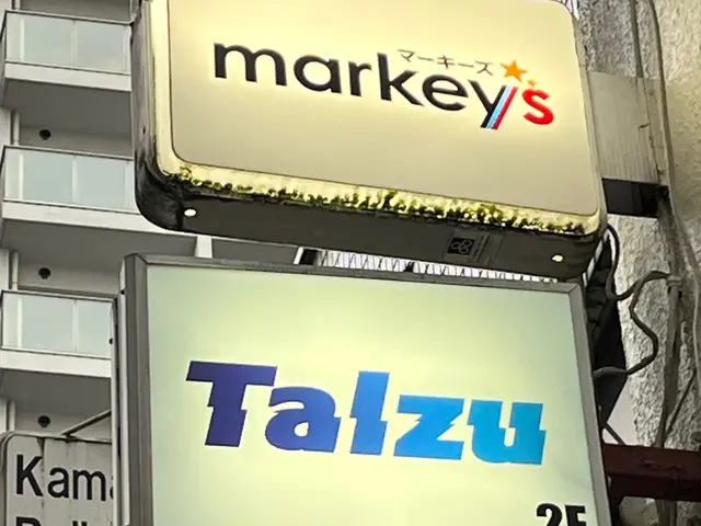 高所の電球交換&高所の照明器具設置!!丁寧かつスピーディーに!!サービスの画像