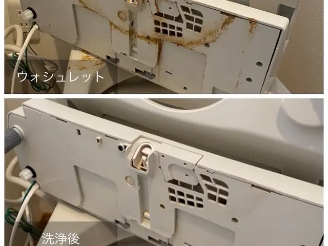 【経験14年の技術者が訪問〜施工】《口コミ集めの有り得ない価格を是非お試しあれ》サービスの画像