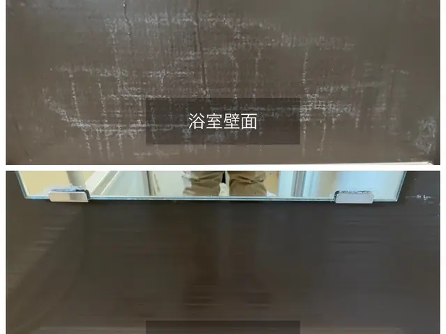 【経験14年の技術者が訪問〜施工】《口コミ集めの有り得ない価格を是非お試しあれ》サービスの画像