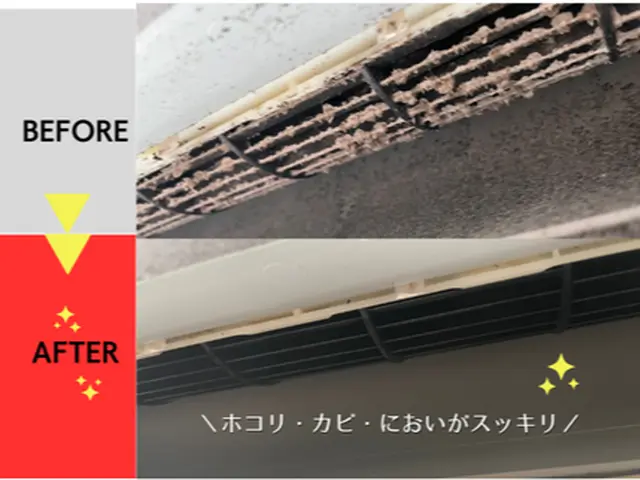 ★11月空き有！駐車場代不要！複数台割引あります！サービスの画像