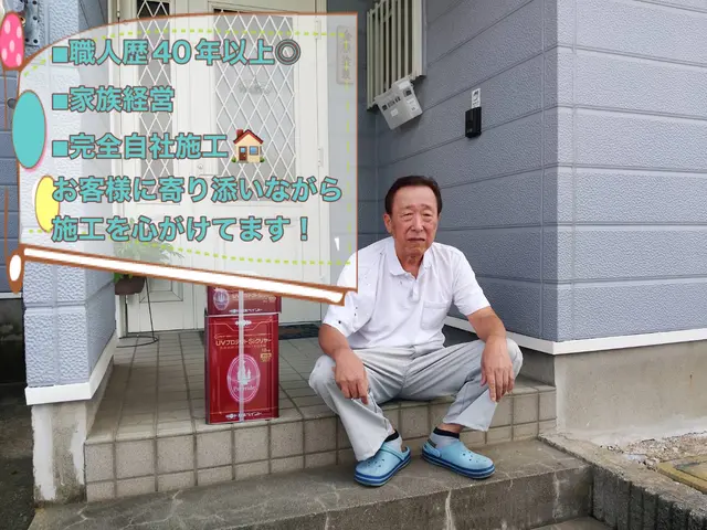 業歴40年以上、大手実績有り！お客様の笑顔を大事にします◎サービスの画像