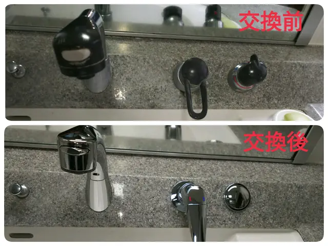 【インボイス登録事業者】処分費込！カード利用可能！お気軽にお問い合わせください☆サービスの画像