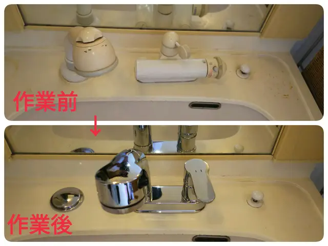 【インボイス登録事業者】処分費込！カード利用可能！お気軽にお問い合わせください☆サービスの画像