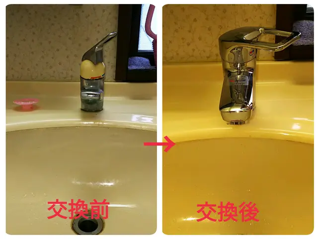 【インボイス登録事業者】処分費込！カード利用可能！お気軽にお問い合わせください☆サービスの画像