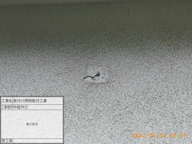 防水コンセント増設工事(最寄りのコンセントから配線)1000w以下の使用予定の方サービスの画像