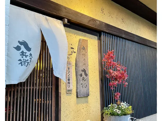 寄せ植えの植え替え、花壇コーディネート、土壌改良、施肥、植込み後の清掃サービスの画像