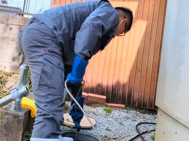 【4/9新店】1級管工事施工管理技士の戸建て排水管洗浄！外・内の両方から徹底洗浄サービスの画像