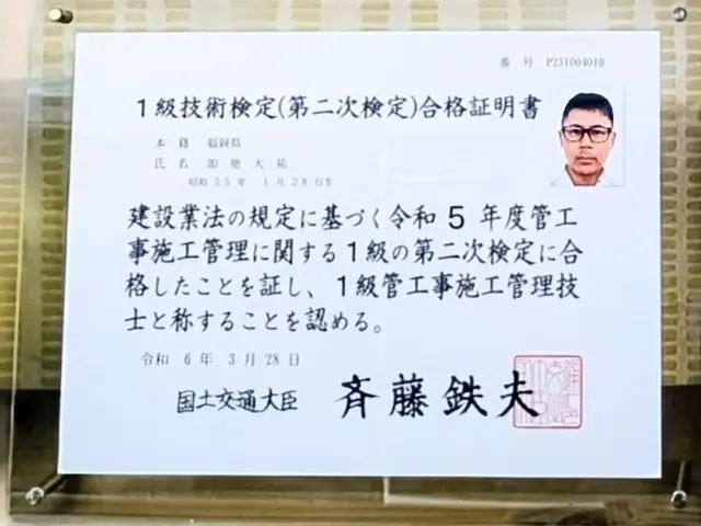 ◉4/9新規出店【業歴15年】『嫌な匂いやつまりとサヨウナラ』◉私が訪問します！サービスの画像